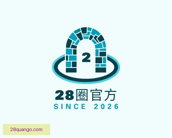介绍28圈官方